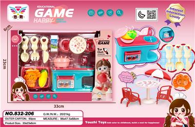 厨房过家家套装 - OBL10401429