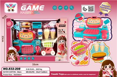 超市过家家套装 - OBL10401431