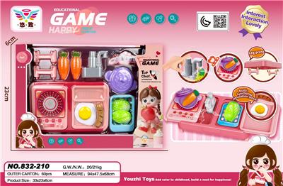 厨房过家家套装 - OBL10401433