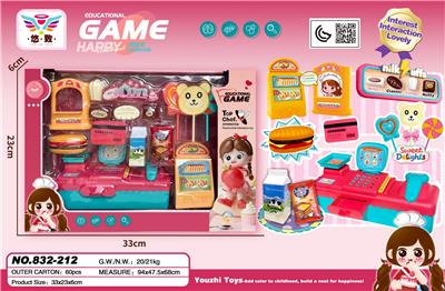 厨房过家家套装 - OBL10401435