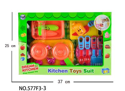 窗盒过家家餐具组合（水龙头，大炉） - OBL10401466