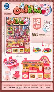 高频萌小兔厨房过家家吸板 - OBL10401483