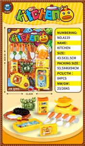 海鲜大排档过家家餐具套装 - OBL10401484