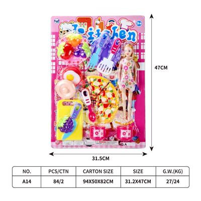 吸板营养我当家餐具组 - OBL10401486