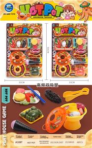 高频双吸塑开心过家家围炉火锅 - OBL10401506