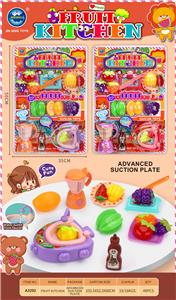 高频可出水切切乐水果小厨房 - OBL10401511