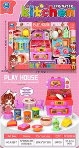 展示盒出水厨房乐 - OBL10401516