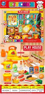 展示盒美味厨房 - OBL10401517