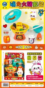 高频萌兔火锅套装高频 - OBL10401527