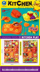 高频萌小鸭过家家套装厨房餐具 - OBL10401529