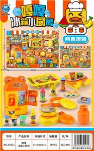 展示盒嘎嘎冰箱小厨房 - OBL10401531