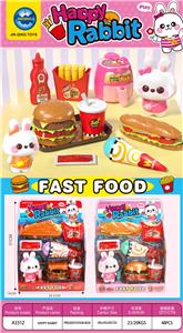 高频快乐萌兔汉堡组合 - OBL10401532