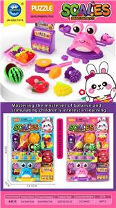 高频双吸塑萌兔天平秤 - OBL10401533