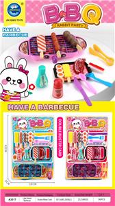 高频双吸塑小兔烧烤 - OBL10401537