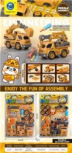 高频吸板益智拆装工程车(吊机/挖掘机)混装 - OBL10401541