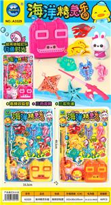 高频吸板海洋精灵乐园钓鱼 - OBL10401547