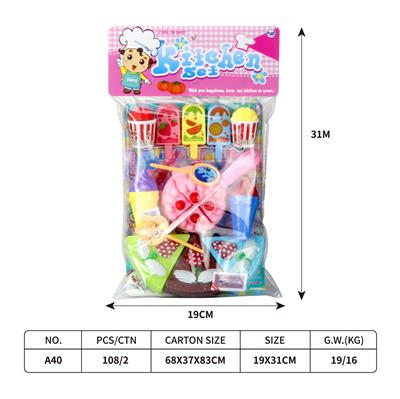 生日派对蛋糕切切乐PVC袋装 - OBL10401551