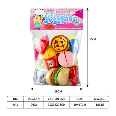 欢乐快餐系列卡头PVC袋包装 - OBL10401552