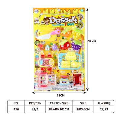 吸板天猫超市果蔬专卖店 - OBL10401560