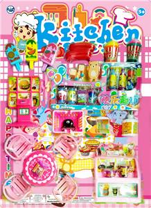 吸板欢乐超市 - OBL10401564