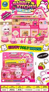 展示盒厨房系列 - OBL10401565