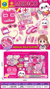 展示盒小兔医疗套装 - OBL10401568