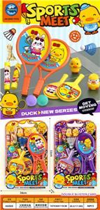 Set series - OBL10401571