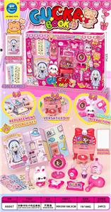 展示盒萌兔安静书咕卡饰品套装 - OBL10401572