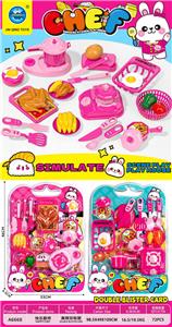 高频双吸塑快乐厨房 - OBL10401573