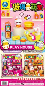 Set series - OBL10401586