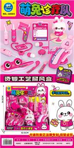 烫银工艺屏风盒萌兔诊疗小课堂 - OBL10401587