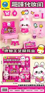 烫银工艺屏风盒趣味化妆间饰品 - OBL10401588