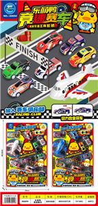 Set series - OBL10401596