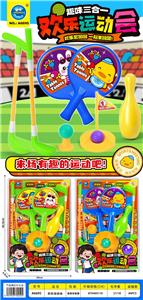 Set series - OBL10401597