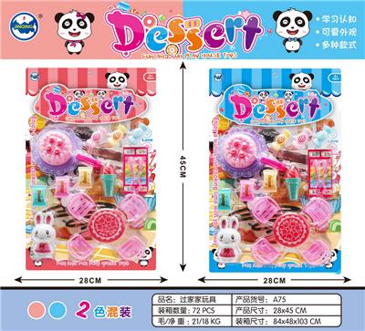 Set series - OBL10401608