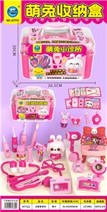 Set series - OBL10401618