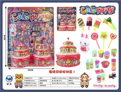 Set series - OBL10401628