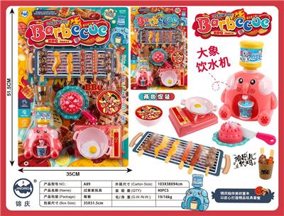 吸板萌趣烧烤派对大象饮水机 - OBL10401630