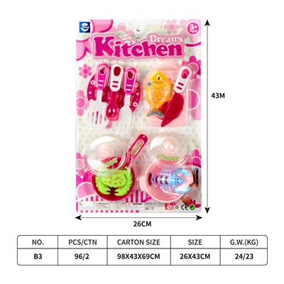 吸板餐具 - OBL10401643