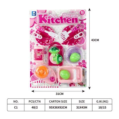 吸板餐具 - OBL10401646