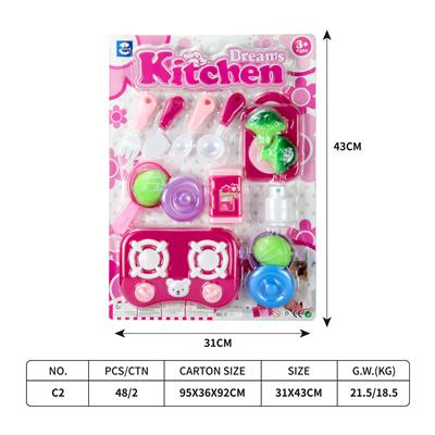 吸板餐具 - OBL10401647