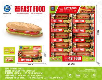 拼装汉堡三明治面包（展示盒）/盒10只 - OBL10401654