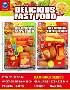 吸板英文过家家汉堡组合 - OBL10401660