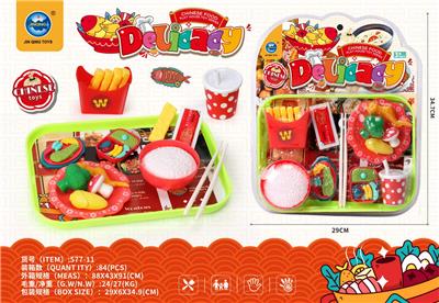 中式快餐组合 - OBL10401666