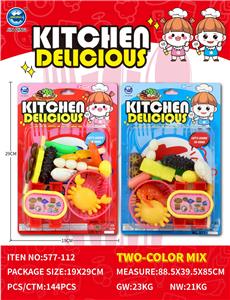 吸板英文过家家烧烤组合 - OBL10401669