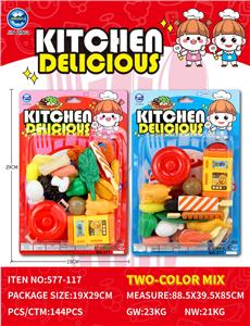 吸板英文过家家烧烤组合 - OBL10401674