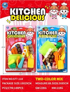 吸板英文过家家烧烤组合 - OBL10401675