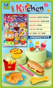 吸板餐具 - OBL10401679