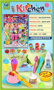 吸板餐具 - OBL10401680