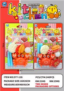 吸板过家家餐具 - OBL10401686